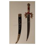 Vintage Dagger w/Sheath
