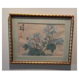 Japanese Watercolor 12.5x16