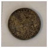1921 Morgan Silver Dollar
