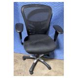 Adjustable Office Chair