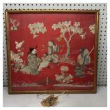 Framed Oriental tapestry 20x22