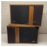 Bose Model 301 Speakers (See Photos)