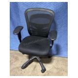 Adjustable Office Chair