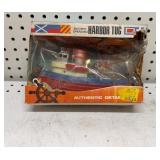 Vintage Toy, Harbor Tug