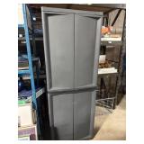 Tall Gray Plastic Storage Cabinet