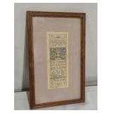 Framed Winget Watercolor Art 15x9