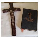 Holy Bible