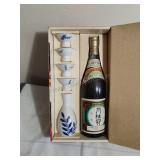Vintage Sake Drinking Set