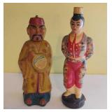 Vintage Decanter Bottles