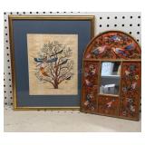 11.5x13 framed birds & Mirror