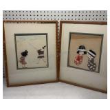 Framed Japanese Oshie 3D wall art 15x19