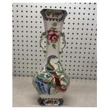 Corona Ware 'Rockery & Pheasantï¿½ Vase