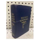 The Holy Scriptures