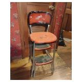 Vintage Cisco Step Stool