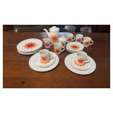 Vintage ï¿½Sunï¿½ Pattern Tiny Tea Set