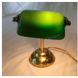 Mini Vintage Bankers Lamp