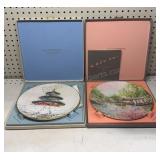 Royal Doulton Chen Chi Collector Plates