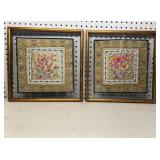 Chinese Framed Tapestry