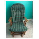 Child Size Glider Rocker 27" H x 19" W x 21" D