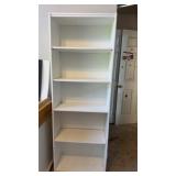 White 5 Shelf Bookcase 25" W x 11.5" D x 71" H