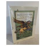 NARNIA CS LEWIS complete 7-volume set of The New