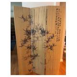 Folding room divider screen