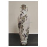 Vintage Asian Inspired Porcelain Vase