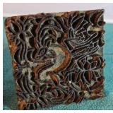 Hand craved printing block. 4x4ï¿½.