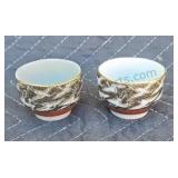 Japanese sake cups.