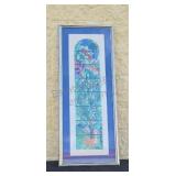 Framed and matted watercolor and pencil drawing