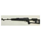 Norinco SKS Rifle With Synthetic Stock