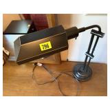 Desk lamp