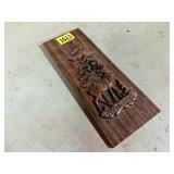 Vintage deer wall decor