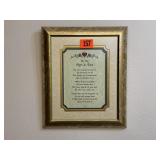 To My Mom & Dad framed poem wall decor