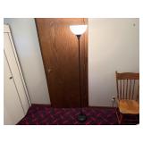 Black floor lamp