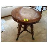Antique claw foot piano stool