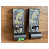 Mosaic wall sconces (2)