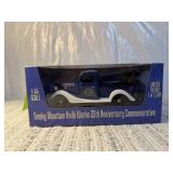 Smokey Mountain Knife Works truck, knife set