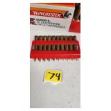 18 Rds 30-06