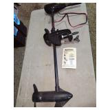 Minnkota trolling motor