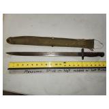 WWI Australian bayonet