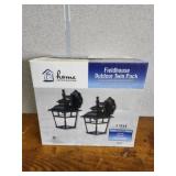 NEW Home Impressions Fieldhouse outdoor twin pack