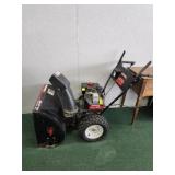 Yard Machines 8 hp/26-in clearing width
