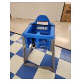 Koala Kare plastic children