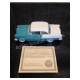 Arco Products 1933 Chevrolet Bel Air 1:32 scale