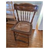 Carved Wood Bar Height Chair with Cane Seat