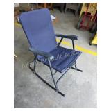 Outdoor folding rocking lawn chair
