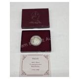 1982-S George Washington 250th Anniversary Silver