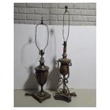 2 vintage table lamps