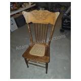 Vintage Oak Cane Seat Dining Chair